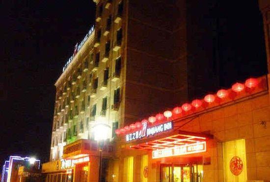 Hotel Jinjiang Inn (Zhengzhou Hanghai Road Erqi Wanda)