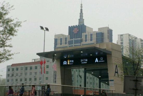 Jiutian Business Hotel (Zhengzhou Shamen Subway Station)
