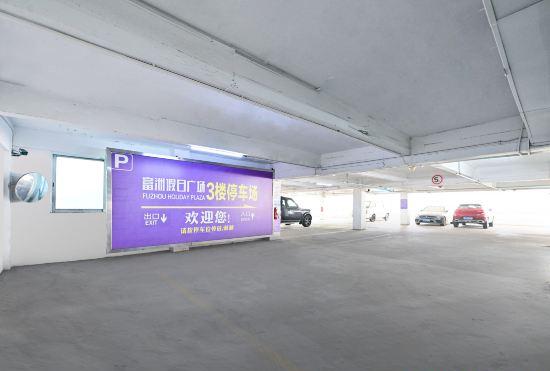 Musi Esports Hotel (Zhongshan West zone Fuye Plaza )