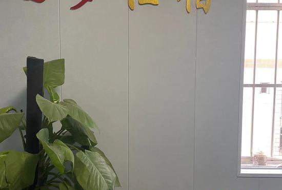 YUANMENG HOTEL