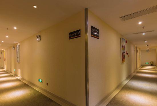 Super 8 Hotel (Zhongshan Fuhua Bus Terminal)