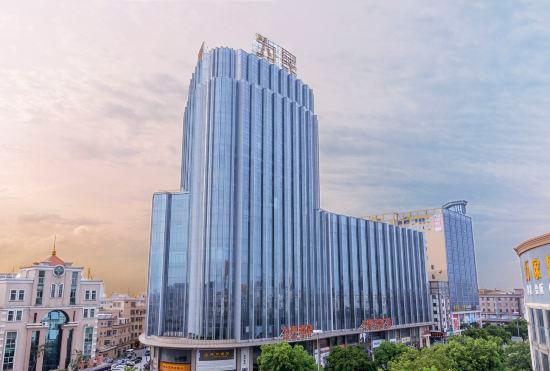 Weiming Hotel