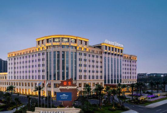 Гостиница Howard Johnson Huaqiao Plaza xinyu