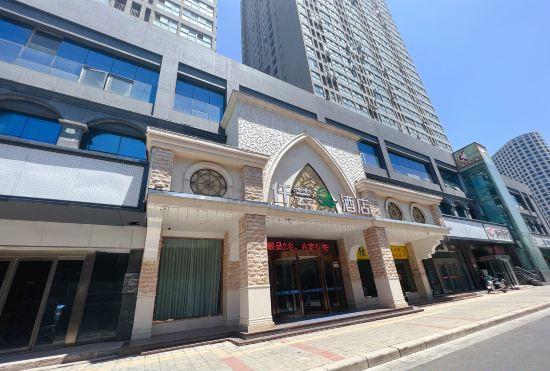 Qianyun Hotel