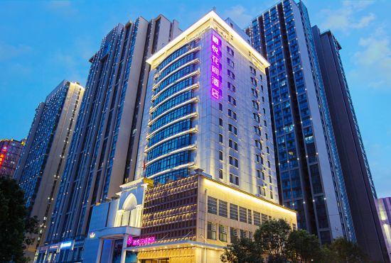 Qiyue Huajian Hotel
