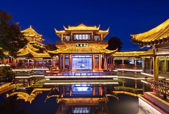 Swan Lake Hotel (Taierzhuang Ancient City Scenic Area Branch)