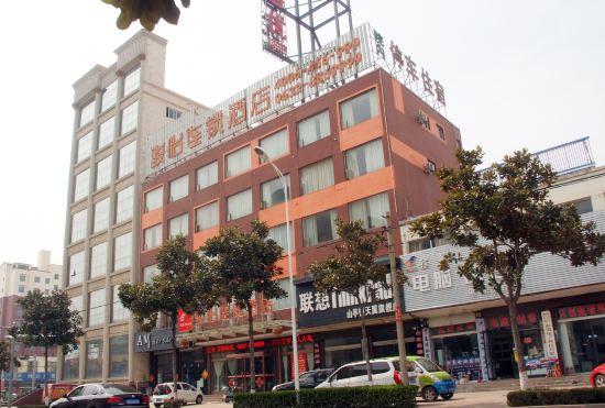 Junyi Chain Hotel（ Zaozhuang Xinyuan Road, Shanting District）