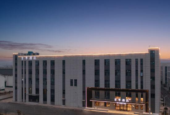 All Seasons Hotel (Zaozhuang Zhangfan Branch)
