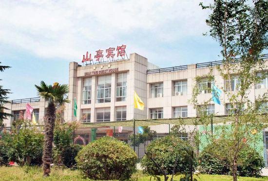 Zaozhuang Shanting Hotel