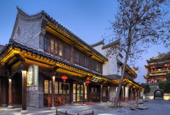 Гостиница Hetian Inn (Tai'erzhuang Ancient City Water View Hotel)