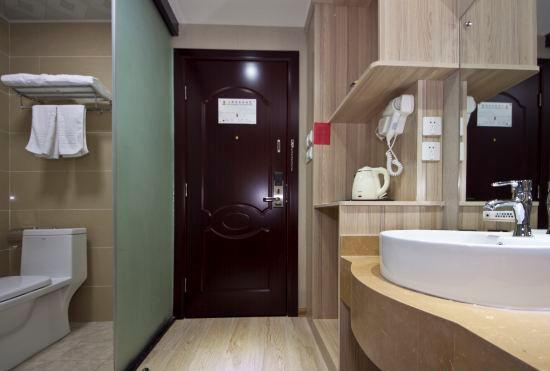 Гостиница Super 8 Nanping Yanping Xingguang