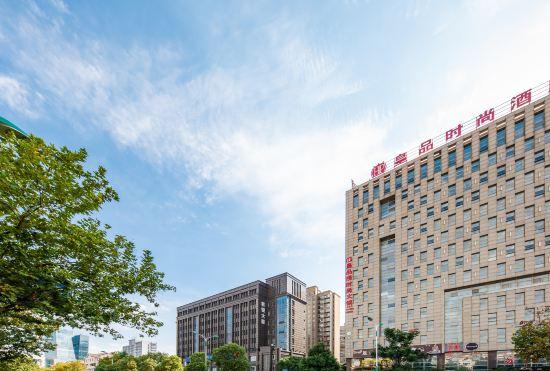 Zhangjiagang Huangpin Fashion Hotel