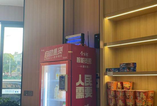 M Hotel (Zhangjiagang Donglai)