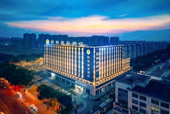 Hotel GreenTree Inn (Zhangjiagang Guotai Middle Road Jintian Plaza)