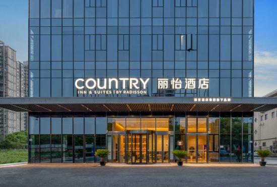 Hotel Country Inn Suites By Radisson( Zhangjiagang Jiyang Lake Branch )