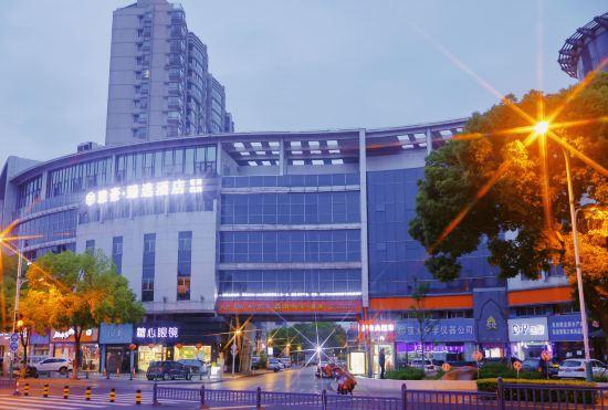 Zhangjiagang City Yahood Selected Hotel