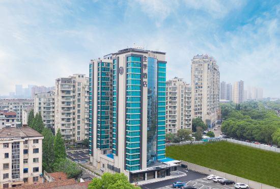 Ji Hotel ( Zhangjiagang Tai Shing Store)