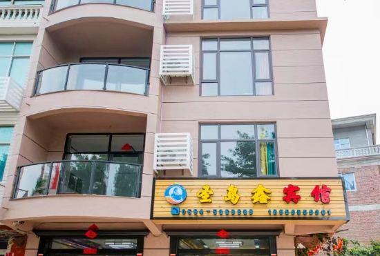 Weizhou Island Shengdao Xin Hotel