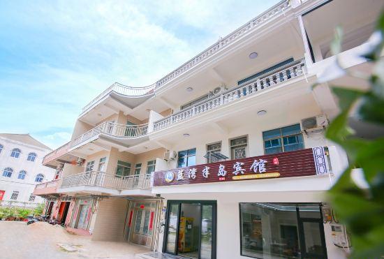 Гостиница Weizhou Island Blue Bay Peninsula Hotel (Mazu Zumiao Branch)