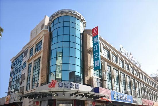 Гостиница Jinjiang Inn (Xinyi Zhongwu Road)