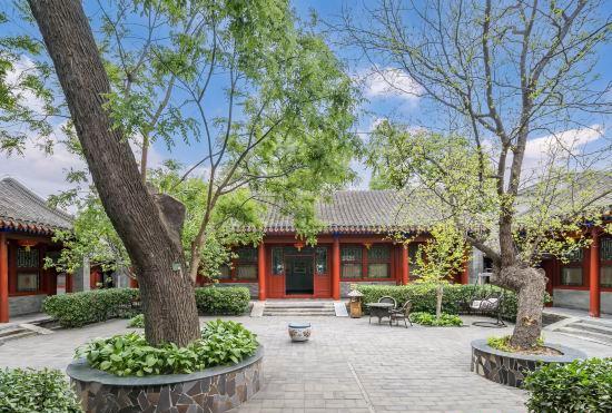 Jingyuan Courtyard Hotel