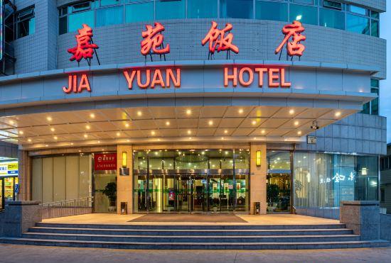 Гостиница Jia Yuan Hotel