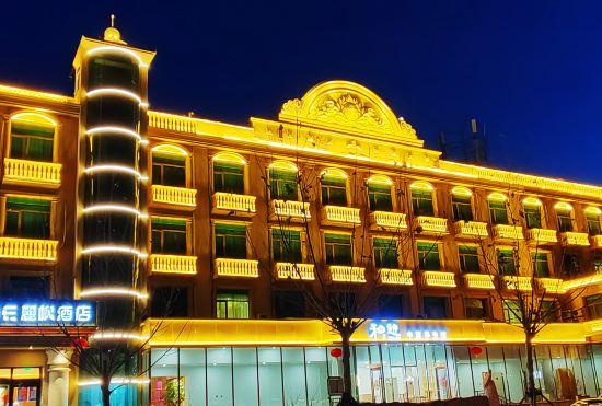 Lavande Hotel (Beijing Yizhuang Development Zone)