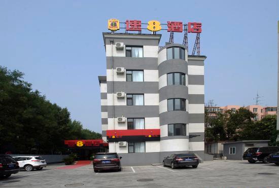 Гостиница Super 8 (Beijing West Balizhuang Road)