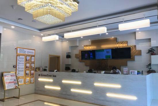 Гостиница GREEN TREE INN(Huangcun West Street Subway Station )