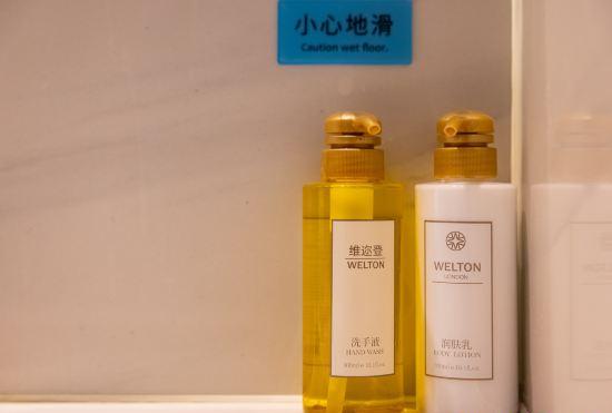 Гостиница Lan Ou Hotel (Beijing Shilihe Subway Station Panjiayuan Branch)