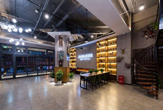 Гостиница James Joyce Coffetel (Beijing Daxing Huangcun Qingyuan Road Metro Station branch)