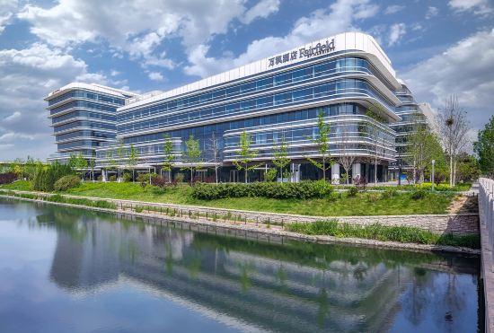 Гостиница Fairfield by Marriott Beijing Daxing Airport