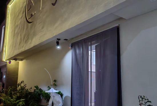 Гостиница No.7 Homestay (Qinglianggu Branch)