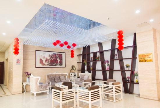 Гостиница Huanghe Jingdu Grand Hotel