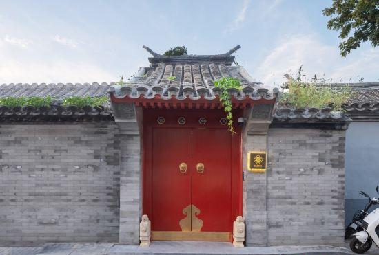 Гостиница Xinxiang Yayuan Siheyuan (Beijing Tiananmen Wangfujing Branch)