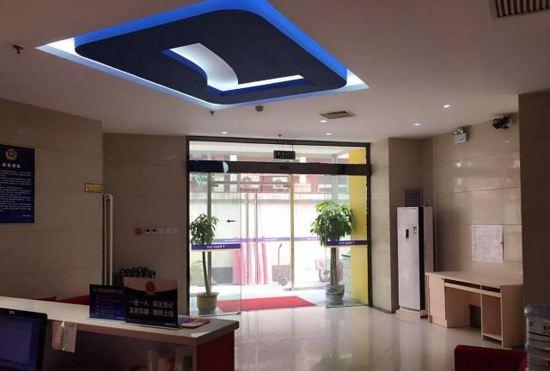 Гостиница 7 Days Inn (Beijing South Railway Station Yongdingmenwai Metro Station)