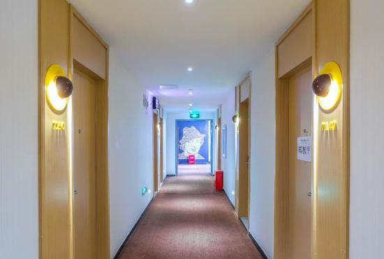 Гостиница IU hotel ( Beijing, Kechuang 2nd Street, Yizhuang Economic Development Zone)