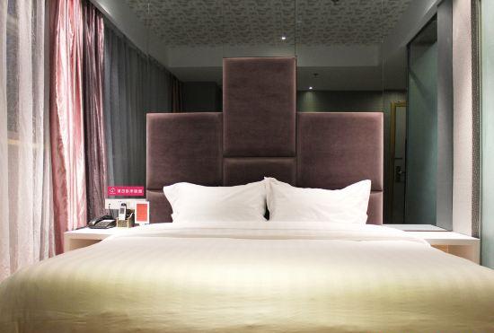 Гостиница Bei Jing  heart  hotel(Sanlitun Guozhan store)