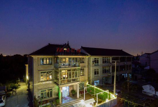 Hotel Shanghai 66 Mansion