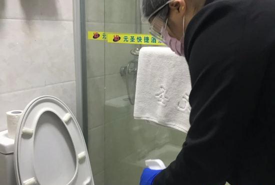 Yuansheng Express Hotel