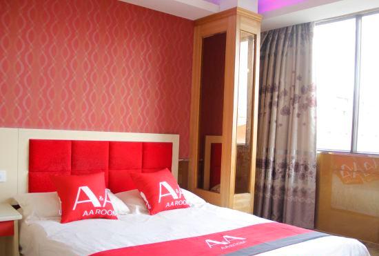 Гостиница AA Room Hotel (Shanghai Donglin Temple)