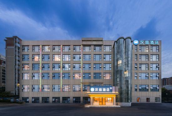 Hanting Hotel (Shanghai Wuzhou Avenue Branch)