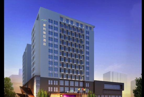 Holiday Villa Hotel and Residence Shanghai Jiading