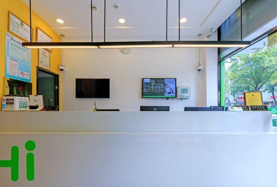 Гостиница Qingji Hotel (longzhimeng store, Xinzhuang, Shanghai)