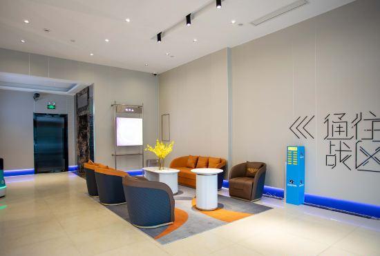Гостиница Lichao Hotel (Jiading Jiangqiao Wanda Branch)