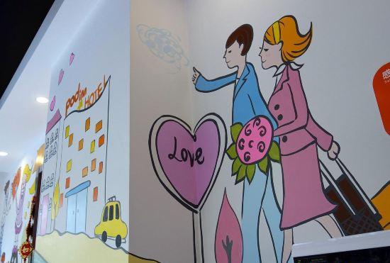 Гостиница Pod Inn Shanghai Children's Hospital of Fudan University