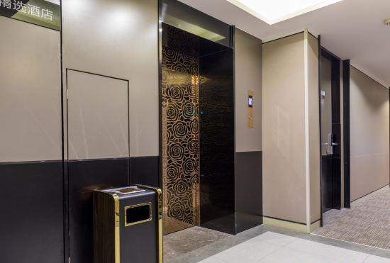 Гостиница Home Inn Plus (Shanghai Pudong Airport Chuansha Wangqiao)