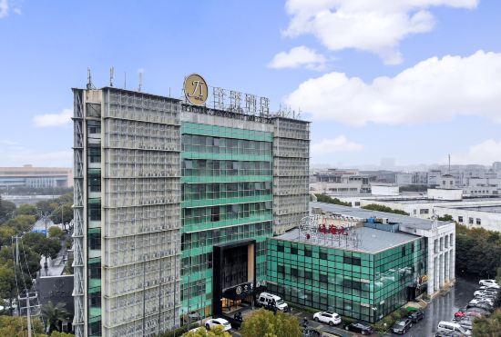 Ji Hotel (Shanghai Zhangjiang)