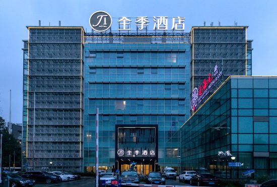 Гостиница Ji Hotel (Shanghai Zhangjiang)
