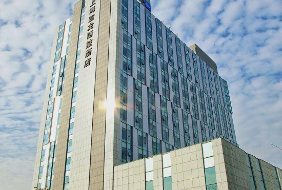 Гостиница Radisson Blu Shanghai Pudong Jinqiao